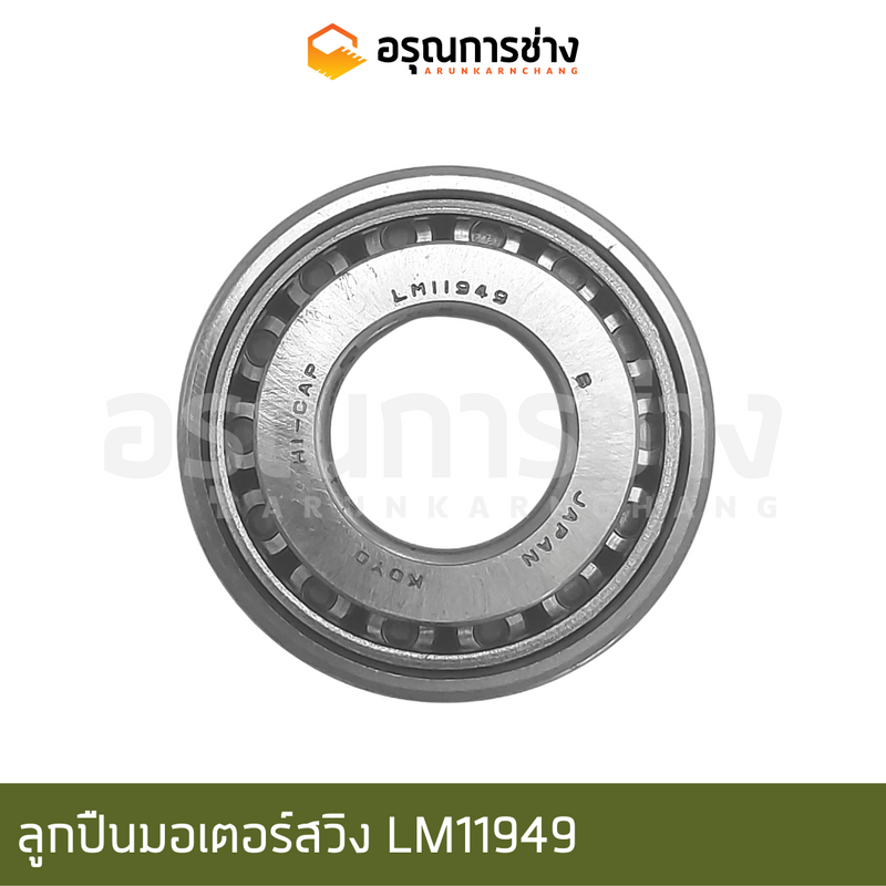 KOYO LM11949 Bearing