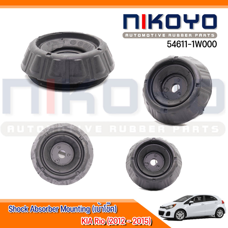 KOYO KIA RIO 14 2012 2015 546111W000 NIKOYO Bearing