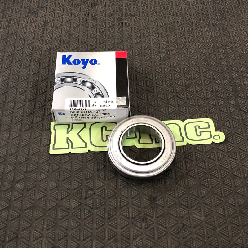 KOYO KOYO NSK L2000 Bearing
