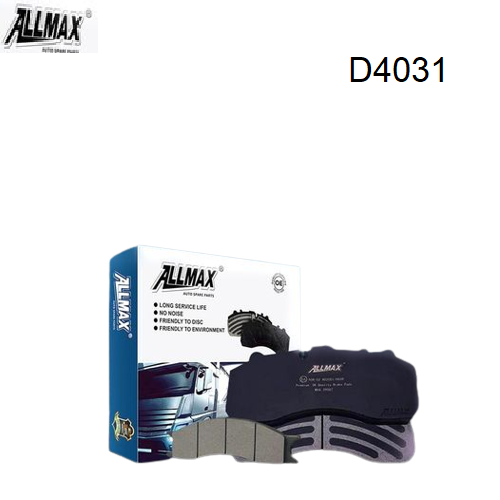 ဘရိတ် Pad၊ AllMax၊ 8-97113888-0၊ D4031 (120219)