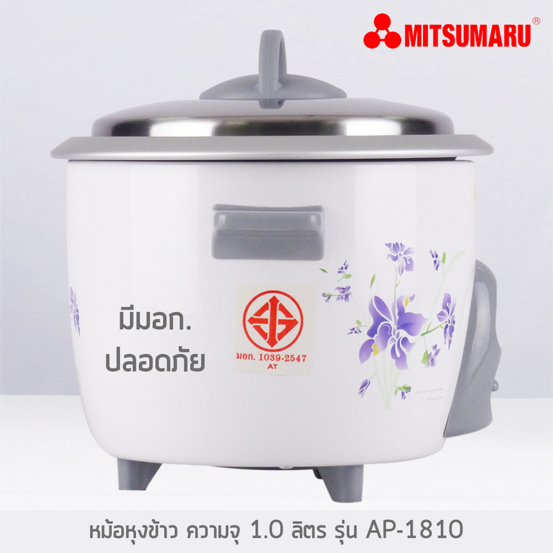 Rice Cooker, MITSUMARU, 1.0L, AP-1810