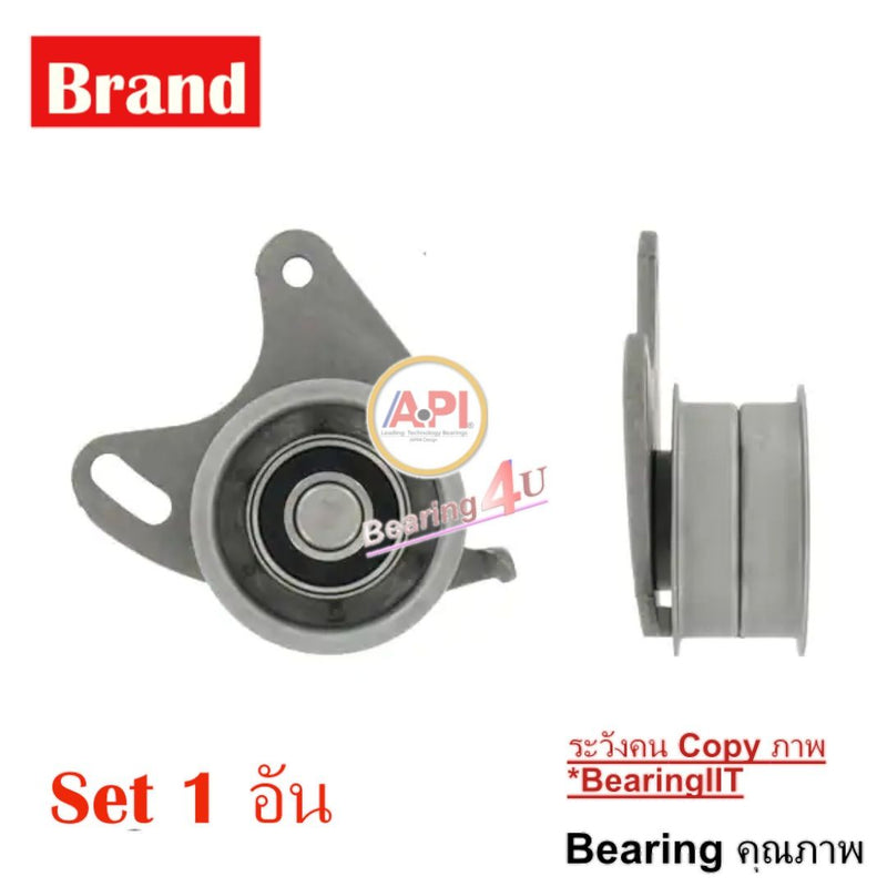 KOYO KOYO SKF 60 29 VKM 75601 Bearing