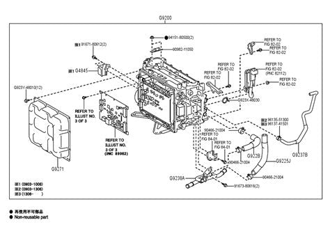 Lexus Inverter Drain Hose (OEM G923748011)