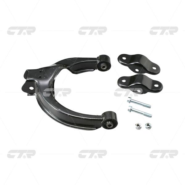 แขนควบคุม, CTR, 5511038000, CQKH-28L, BEIJING-HYUNDAI (026978)
